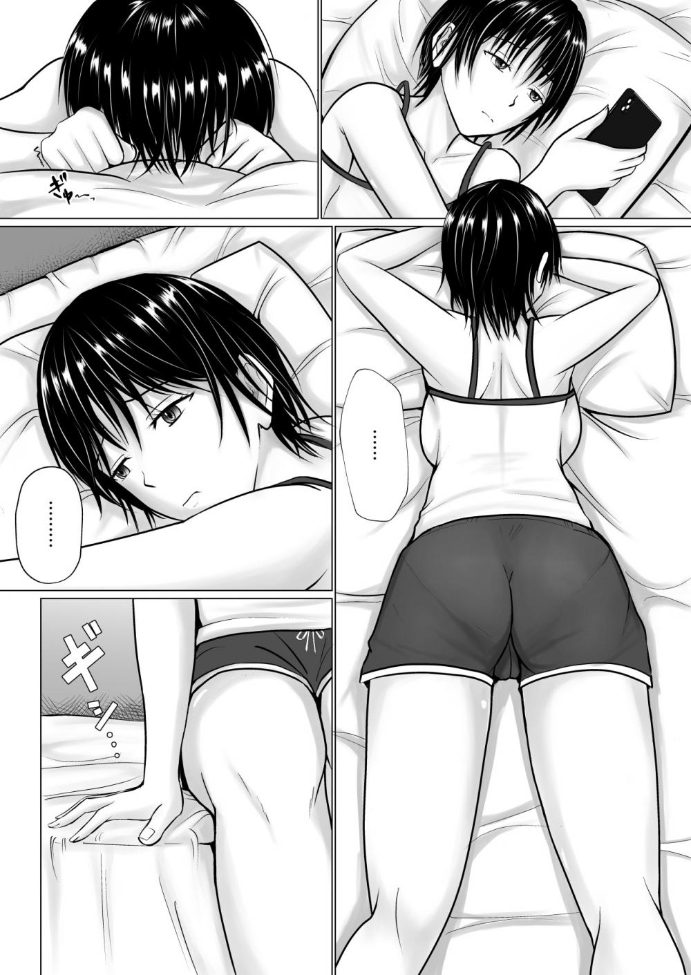 Hentai Manga Comic-I Will Protect Senpai's Body 2-Read-25